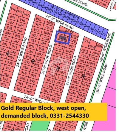 PLOT SALE IN NORTH TOWN RESIDENCY PHASE 1 GOLD BLOCK