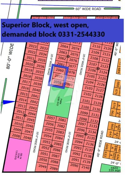 PLOT SALE IN NORTH TOWN RESIDENCY PHASE 1 SUPERIOR BLOCK
