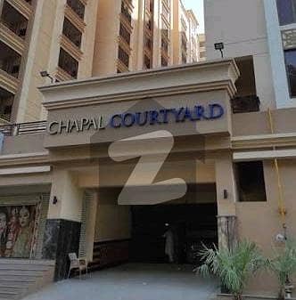 Ready To Buy A Flat In Chapal Courtyard