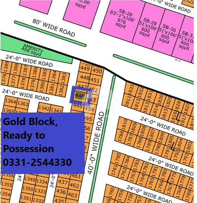 PLOT FOR SALE IN NORTH TOWN RESIDENCY PHASE 1 OLD EXTENSION BLOCK