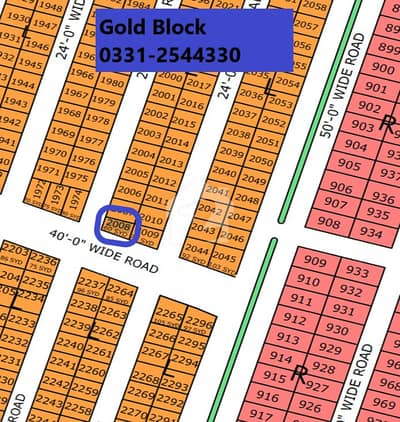 PLOT SALE IN NORTH TOWN RESIDENCY PHASE 1 GOLD BLOCK