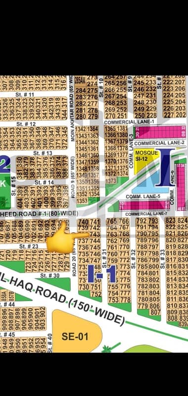 DHA Multan Sector I 1 Kanal Residential Plot Near To Park, Masjid And Commercial. DHA Multan Sector I 1 Kanal Residential Plot Near To Park, Masjid And Commercial.