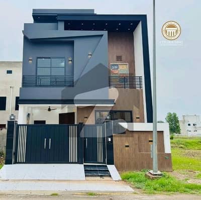 Prime Location 5 Marla House For Grabs In Citi Housing Society