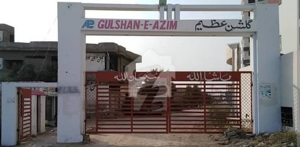 Chance Deal Residential Plot For Sale Gulshan E Azeem 240 Sqr Yards Leased West open Chance Deal Residential Plot For Sale Gulshan E Azeem 240 Sqr Yards Leased West open