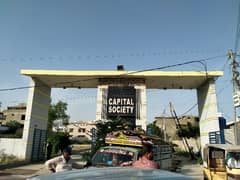 Leased West Open 240 Square Yards Plot For Sale In Capital Society Scheme 33