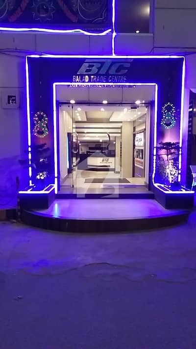 Office for Rent Balad Trade Centre 1, Bahadurabad