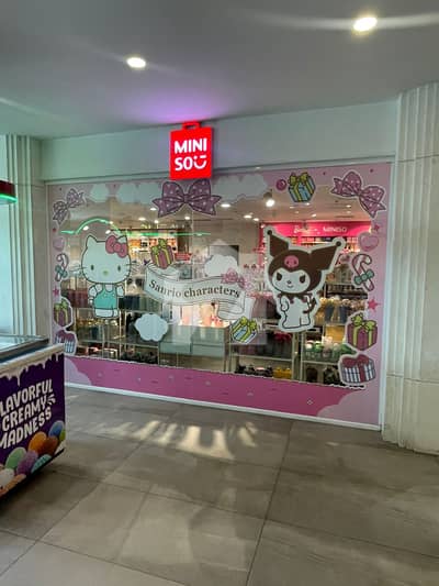 Already Rented Shop Available For Sale in Running Mall, (66.000) Rent incoming From Day 1.