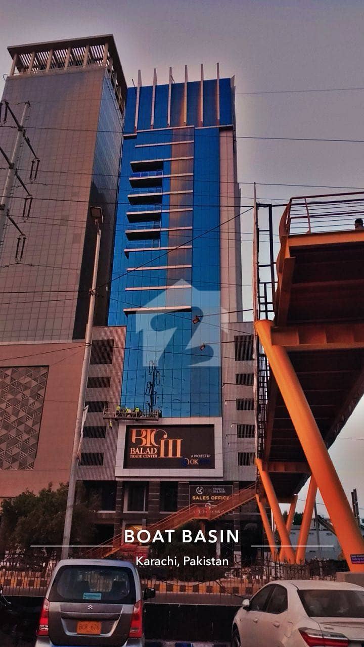 Balad Trade Center 03 Super Luxury Offices Balad Trade Center 03 Super Luxury Offices