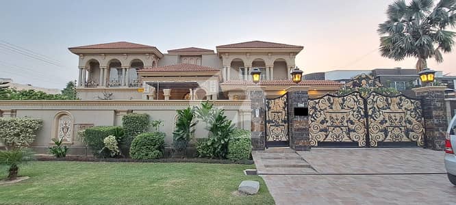 2 Kanal Spanish Design Well Maintained Bungalow For Sale At Prime Location Of DHA Lahore Near To Park Masjid & Commercial Market. 2 Kanal Spanish Design Well Maintained Bungalow For Sale At Prime Location Of DHA Lahore Near To Park Masjid & Commercial Market.