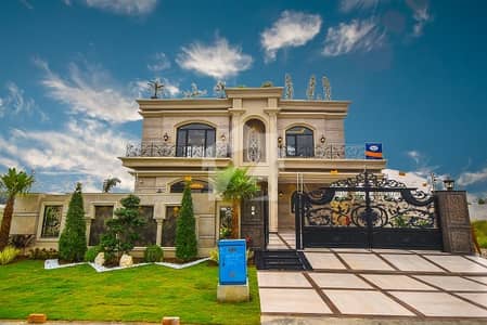 One Kanal Brand New Spanish Design Most Beautiful 7-Bedroom Full Basement Bungalow For Sale At Prime Of DHA Lahore Near To Park Masjid & Commercial Market.