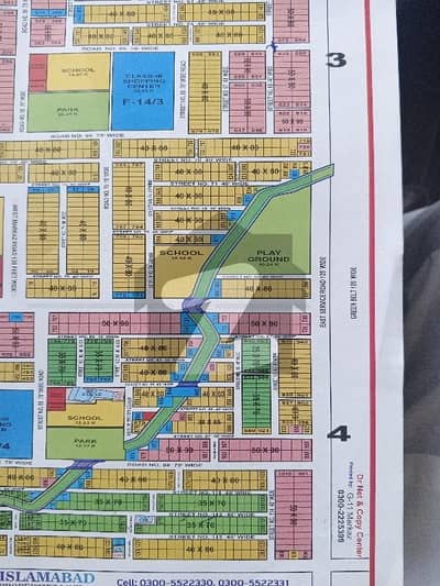F14/4 Plot For Sale