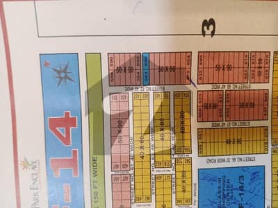 Plot Is Available For Sale