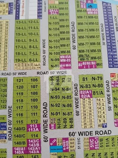 LDA Approved 60 Wide Road For Sale