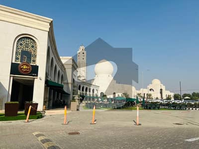 لیک سٹی رائیونڈ روڈ,لاہور میں 12 مرلہ کمرشل پلاٹ 36.0 کروڑ میں برائے فروخت۔
