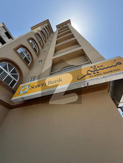 BHARIA TOWN PHASE 8 Main B. W