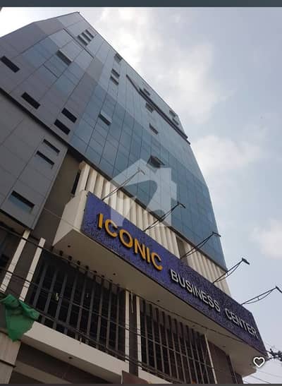 Office Available For Rent