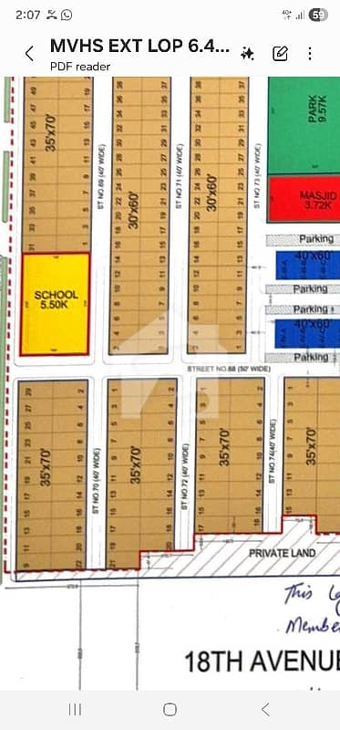 10 Marla Sunfacing Good Location Plot Is Available For Sale At D-17 Extension 10 Marla Sunfacing Good Location Plot Is Available For Sale At D-17 Extension