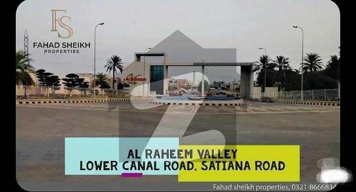 Ideal Residential Plot For Sale In Al-Raheem Valley Ideal Residential Plot For Sale In Al-Raheem Valley