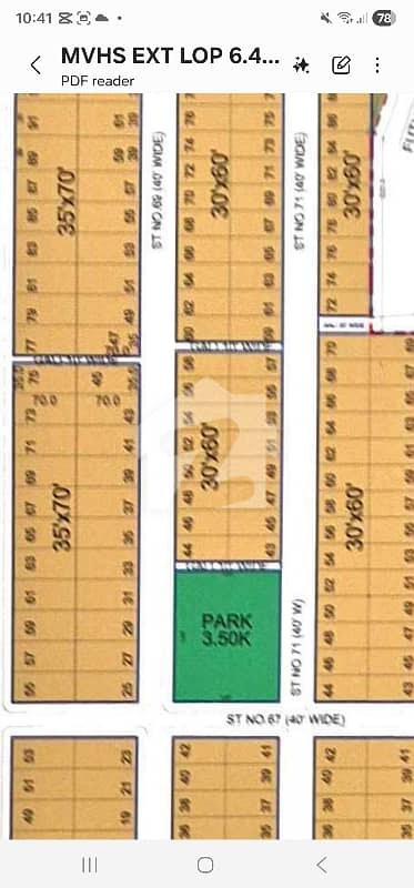 1800 Sq Ft ( 30*60 ) Sun Face Plot + Level Plot + in Street 71.