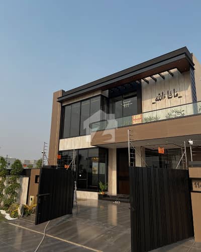 ڈی ایچ اے فیز 7 ڈیفنس (ڈی ایچ اے),لاہور میں 5 کمروں کا 1 کنال مکان 7.25 کروڑ میں برائے فروخت۔