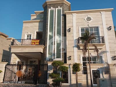 6.75 Marla House For Sale In Park View City Lahore