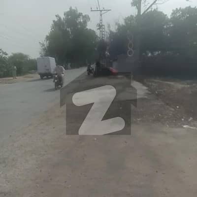BEDIAN ROAD NEAR AVICENA HOSPITAL 1 MARLA COMMERCIAL PLOT FOR SALE