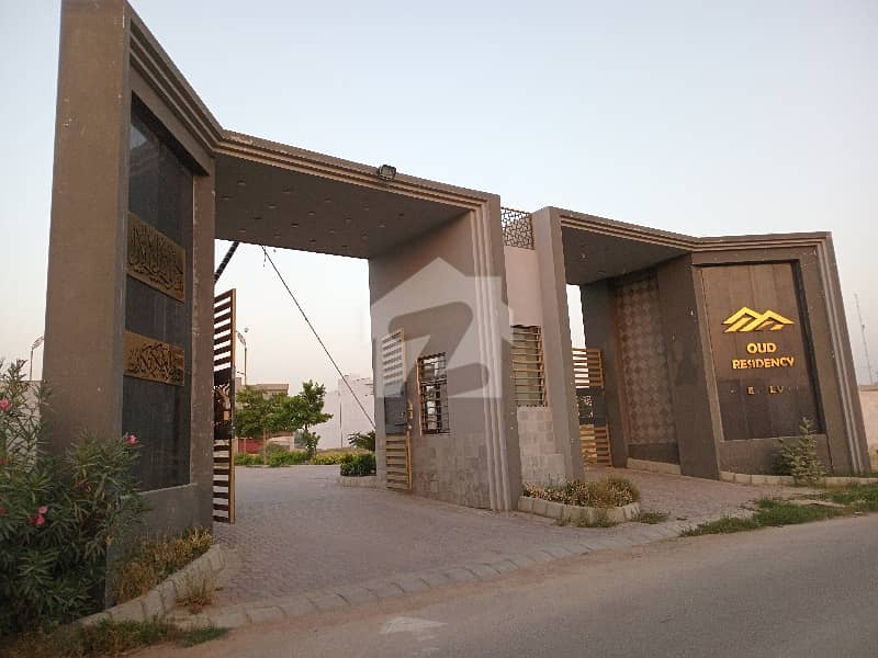 Commercial Plot Available in Oud Residency 200 square yards Commercial Plot Available in Oud Residency 200 square yards