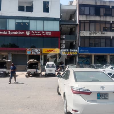 Commercial office available for sale