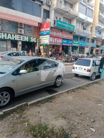 Commercial Floor Available For Sale