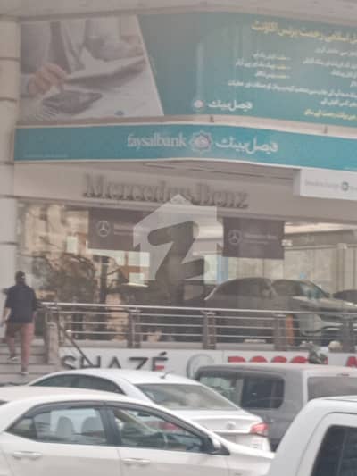 Blue Area Islamabad Commercial Floor Available For Sale
