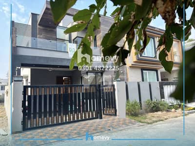 10 Marla With Basment Brand New House Facing Park For Sale Near To Ring
