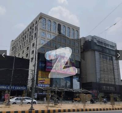 سٹی سٹار شاپنگ سینٹر پیکو روڈ,لاہور میں 0 مرلہ دکان 40.0 لاکھ میں برائے فروخت۔