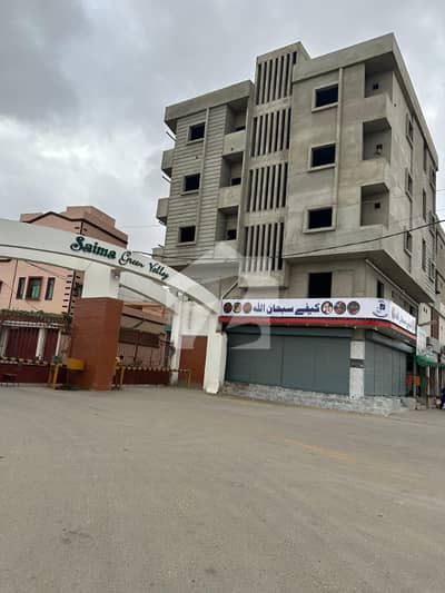 صائمہ گرین ویلی گداپ ٹاؤن,کراچی میں 5 مرلہ رہائشی پلاٹ 35.0 لاکھ میں برائے فروخت۔ صائمہ گرین ویلی گداپ ٹاؤن,کراچی میں 5 مرلہ رہائشی پلاٹ 35.0 لاکھ میں برائے فروخت۔