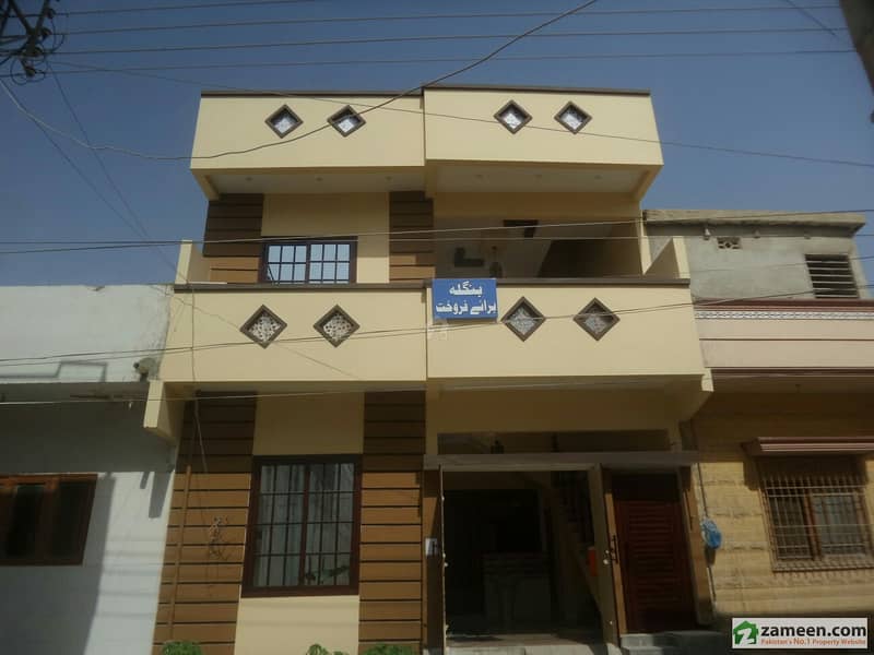 Brand New Ground +1 House Is Available For Sale