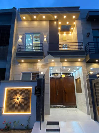 3 Marla Affordable Luxury Brand New House For Sale In Al Kabir Town Ph-02 3 Marla Affordable Luxury Brand New House For Sale In Al Kabir Town Ph-02