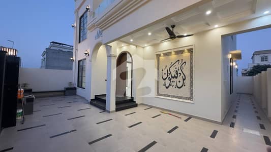 Brand New Stylish 10 Marla House For Sale In Citi Housing Gujranwala | Near King Mall | Demand 3.90 Crore