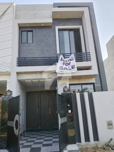 3 Marla Brand New House Available Sale For Sale In Al Kabir Town Ph-02 3 Marla Brand New House Available Sale For Sale In Al Kabir Town Ph-02