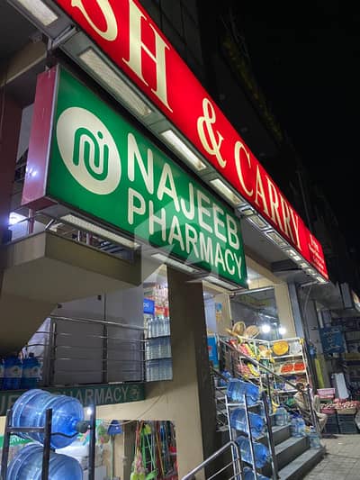 Shop Available For Sale Raja Bazar (Main Location) 34,000 Rent Incoming From Day 1
