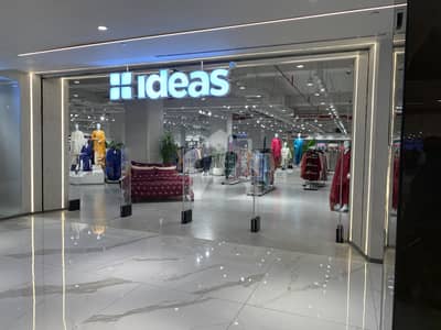 امارت آف مال جناح گارڈنز,ایف ای سی ایچ ایس,اسلام آباد میں 2 مرلہ Studio دکان 1.8 کروڑ میں برائے فروخت۔