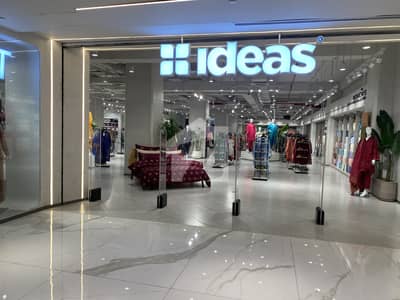 Commercial Retail Shop For Sale Mall Of Imarat ( Rent = 120,000/- )