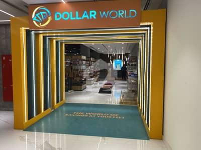 Shop FOR SALE Giga Mall ( Rent 155,000 )