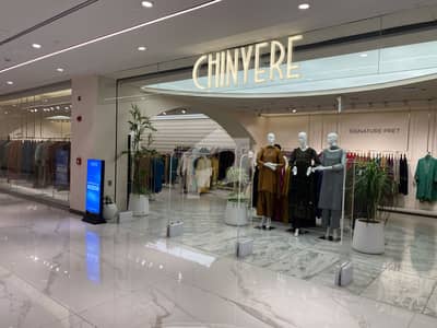 جی ٹی روڈ اسلام آباد میں 1 مرلہ Studio دکان 1.8 کروڑ میں برائے فروخت۔
