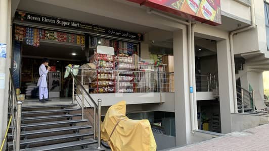 ایم پی سی ایچ ایس ۔ ملٹی گارڈنز بی ۔ 17,اسلام آباد میں 1 مرلہ Studio دکان 25.0 ہزار میں کرایہ پر دستیاب ہے۔