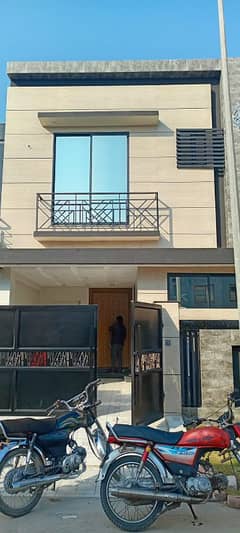 5 Marla House For Sale In Paragon City Lahore 5 Marla House For Sale In Paragon City Lahore