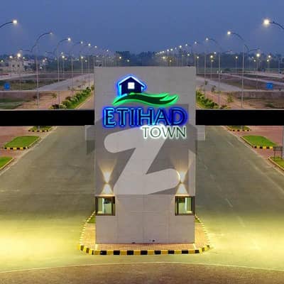 10 Marla Ready To Possession Plot For Sale In Etihad Town Phase 2 Lahore