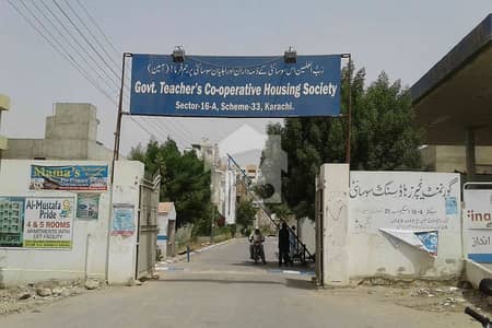 گورنمنٹ ٹیچرسوسائٹی ۔ سیکٹر 21۔اے سکیم 33 - سیکٹر 21-اے,سکیم 33,کراچی میں 10 مرلہ کمرشل پلاٹ 1.6 کروڑ میں برائے فروخت۔
