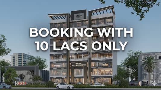 Book Your Luxury 1-Bed Apartment in the Heart of Bahria Orchard Lahore with 10 Lacs Only Book Your Luxury 1-Bed Apartment in the Heart of Bahria Orchard Lahore with 10 Lacs Only