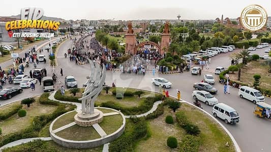 8marla commercial plot mb3 in Citi housing Jhelum at fabulous location plot available