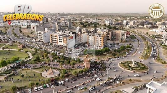 Citi Housing Jhelum 2 Kanal Plot Available Very Hot Location And Main Road Near To Dancing Fountain