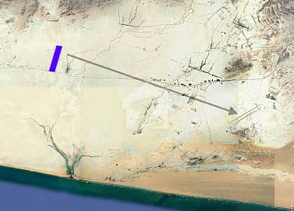 200 Acre Heavy Industrial Land, 6 Acre Coastal Front - Opposite Oil City